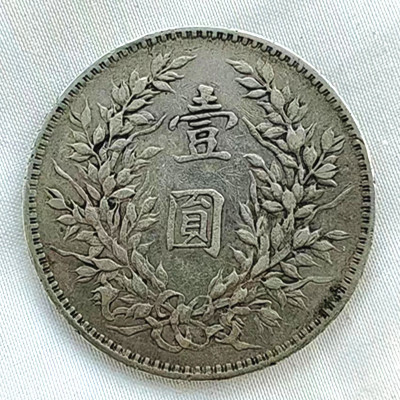 微信图片_20240407225557.jpg