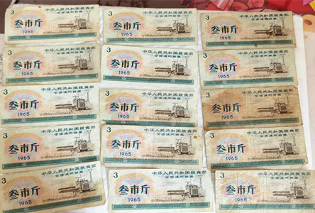 微信图片_20240413161337.jpg