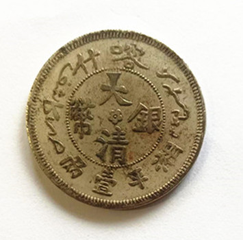 微信图片_20240413162803.jpg