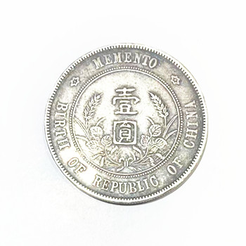 微信图片_20240414224826.jpg