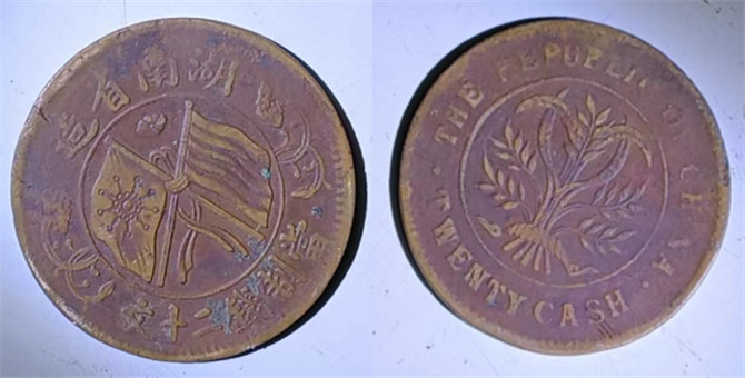 535815.jpg