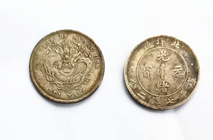 微信图片_20240425064513.jpg