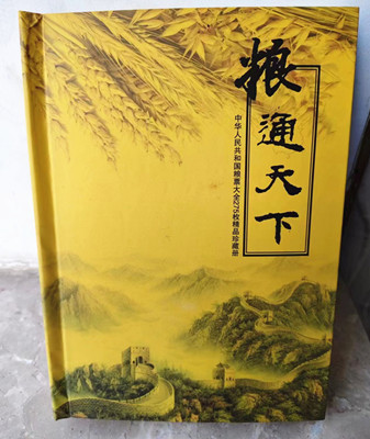 微信图片_20240503172823.jpg