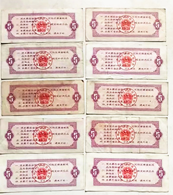 微信图片_20240505175741.jpg