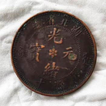 微信图片_20240509211829.jpg