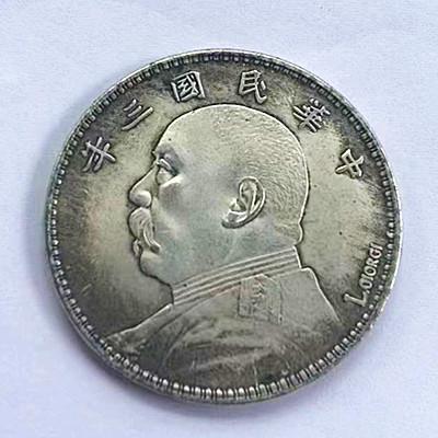 微信图片_20240512114608.jpg