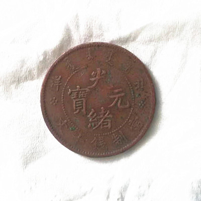 微信图片_20240515004116.jpg