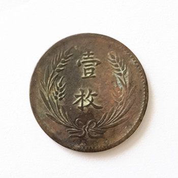 微信图片_20240516212111.jpg