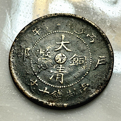 微信图片_20240525232528.jpg
