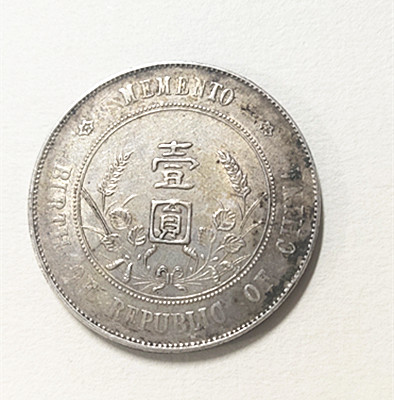 微信图片_20240525234853.jpg