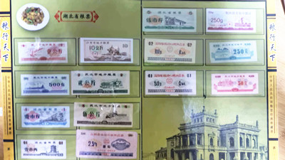 微信图片_20240529121831.jpg