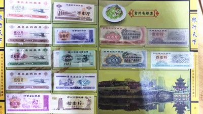 微信图片_20240529121838.jpg