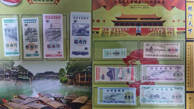 微信图片_20240529121850.jpg