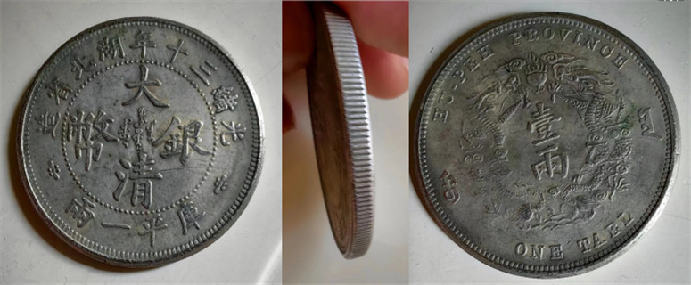 119536.jpg