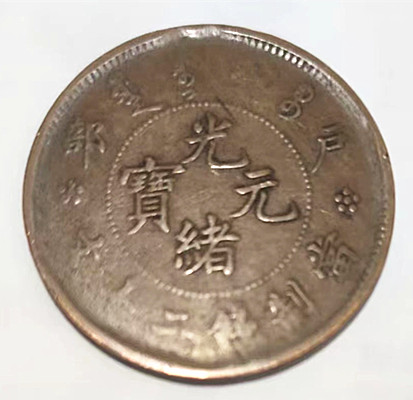 微信图片_20240608180034.jpg