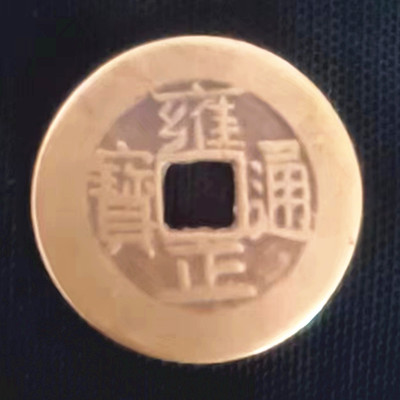 微信图片_20240619220446.jpg