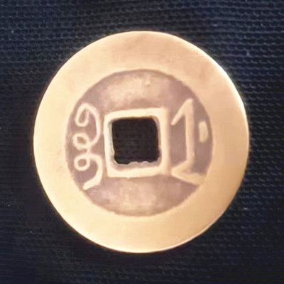 微信图片_20240619220454.jpg