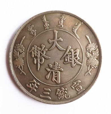 微信图片_20240630002827.jpg