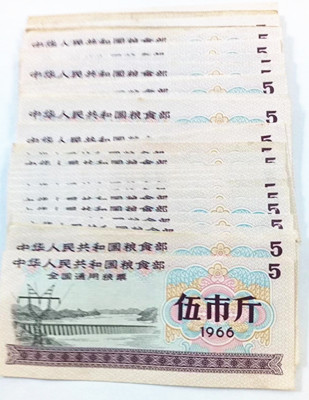 微信图片_20240708111419.jpg