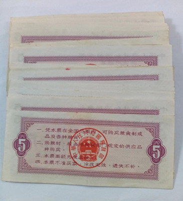 微信图片_20240708111429.jpg
