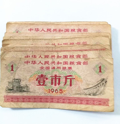 微信图片_20240708111438.jpg