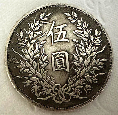 微信图片_20240709113939.jpg