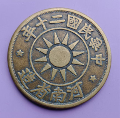 微信图片_20240720225832.jpg