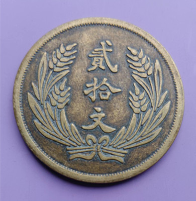 微信图片_20240720225841.jpg