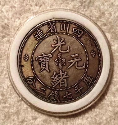 微信图片_20240724231806.jpg