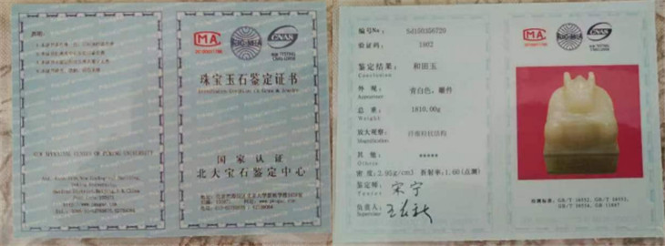 710188.jpg
