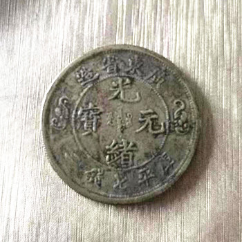 微信图片_20240730235041.jpg