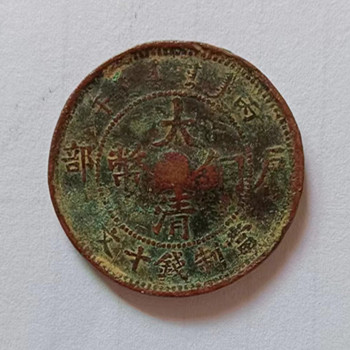 微信图片_20240803000217.jpg