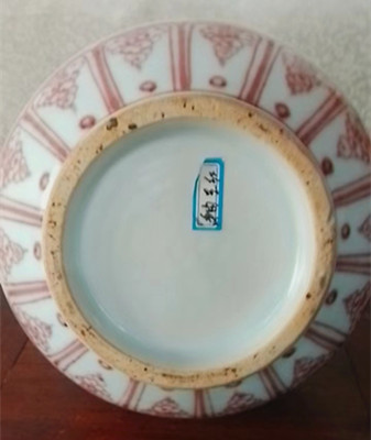 微信图片_20240808064554.jpg