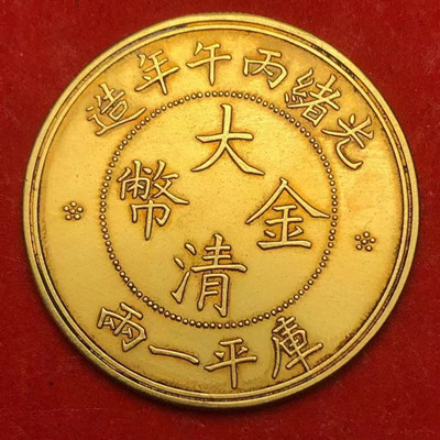 微信图片_20240811234430.jpg