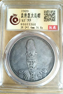微信图片_20240826221849.jpg