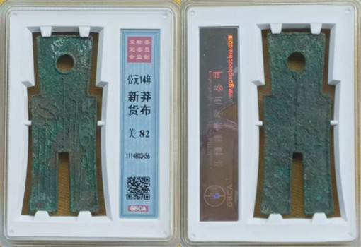 91506.jpg