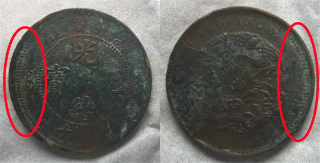 22527.jpg