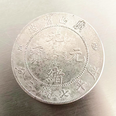 微信图片_20240902124220.jpg