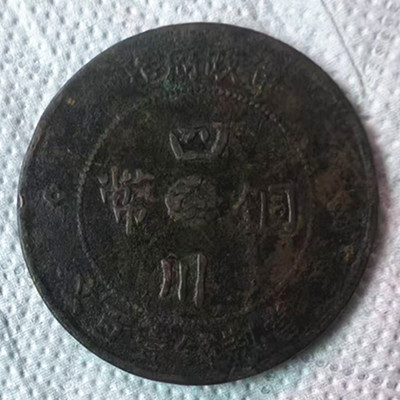 微信图片_20240902143115.jpg