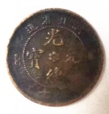 微信图片_20240910231416.jpg