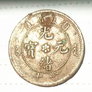 微信图片_20240921221809.jpg