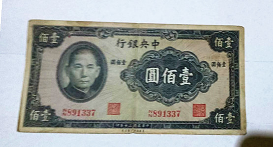 微信图片_20241004220942.jpg