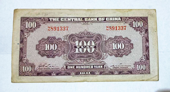 微信图片_20241004220931.jpg
