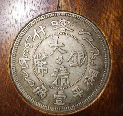 微信图片_20241004232458_副本.jpg