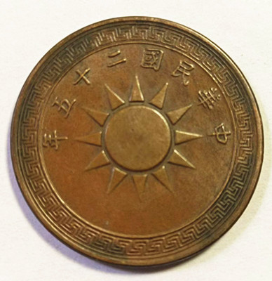 微信图片_20241011111503.jpg
