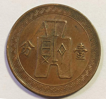 微信图片_20241011111512.jpg
