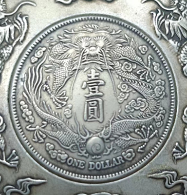 微信图片_20241011120326.jpg