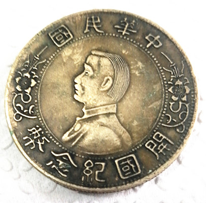 微信图片_20241016232542.jpg