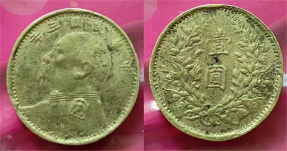 99556.jpg