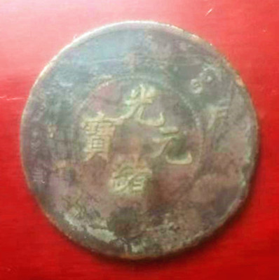 微信图片_20241021215458.jpg